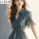 LISCN藍(lán)色雪紡襯衫連衣裙女2024年夏裝那不勒斯法式高端氣質(zhì)荷葉邊收腰 藍(lán)色 L [105-114斤]