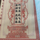 名人字畫英耀篇+扎飛篇+阿寶篇+昆馬篇江湖秘訣，古籍線裝書法