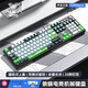 狼蛛（AULA）F2088pro機械鍵盤(pán)有線(xiàn)電競游戲辦公臺式筆記本青茶軸側刻套裝有線(xiàn)鼠標音響電競套裝 【黑灰色】單鍵盤(pán)-贈磁吸上蓋+超大桌墊 青軸
