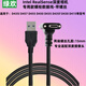 綠歡 Intel RealSense深度相機(jī)D435i螺栓數(shù)據(jù)線D457/D455/D435f/D415/D430/d435攝像頭typec連接電腦線 typec轉(zhuǎn)USB螺栓數(shù)據(jù)線（帶螺絲） 1米