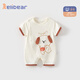 顆粒熊（KELIXIONG）嬰兒莫代爾短袖連體衣夏季無(wú)骨縫制新生兒爬爬服男女寶寶衣服 萌寵出發(fā)(蘭精莫代爾) 90cm