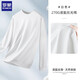 羅蒙液氨絲光棉長袖t恤男秋季新款圓領(lǐng)寬松透氣打底衫休閑百搭上衣男 白色 2XL （適合150-170斤）