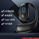 鋒賽藍(lán)牙耳機無線開放不入耳超長續(xù)航高清音質(zhì)游戲吃雞電腦適用于蘋果OPPO華為VIVO安卓手機 【極夜黑】HiFi音質(zhì)丨超長續(xù)航 通用