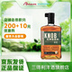 諾布溪Suntory Knobcreek洋酒美國波本威士忌肯塔基 黑麥威士忌750ml美國進口洋酒