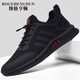 博格亨頓品牌輕奢男鞋秋季新款運動(dòng)網(wǎng)面鞋男士百搭飛織透氣休閑跑步鞋子男 黑紅 【品牌男鞋】網(wǎng)面 40