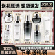 BEKAY官網(wǎng)旗艦】法國蘭黛小黑瓶抗皺護(hù)膚品套裝禮盒緊致水乳化妝品全套 小黑瓶奢寵7件套+手提袋