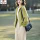 皮爾卡丹（pierre cardin）2025早春新款小個子設(shè)計感百搭小眾不撞款開衫衛(wèi)衣綠色外套女 綠色 棉 L 【建議100-120斤】