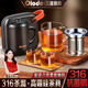 歐樂多（Olodo）德國旅行茶具玻璃快客杯一壺二杯316不銹鋼茶水分離便攜茶具套裝 高硼硅一壺兩杯+316茶濾+收納包