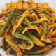 壽廣山東濰坊蘿卜干香辣蘿卜條腌制蘿卜下飯菜農(nóng)家青蘿卜干咸菜醬腌菜 香辣蘿卜干250g（超值裝）