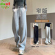 DXOT韓系灰色闊腿褲女春秋2025新款窄版直筒寬松顯瘦休閑褲運(yùn)動衛(wèi)褲女 淺灰色 M 建議 96-105斤