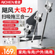 愛(ài)妻無(wú)線(xiàn)吸塵器便攜吸拖一體機家用手持輕音大吸力超長(cháng)續航吸塵機寵物貓毛一體機家庭車(chē)載除塵機 高級灰【掃吸拖三合一+大吸力+可拆卸拖布】 1050*250*170mm