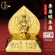 李居明官網(wǎng)2025年吉祥物蛇年汽車(chē)掛件車(chē)掛車(chē)座馬頭觀音吉祥串平安寶車(chē)座 李居明2025平安寶車(chē)座