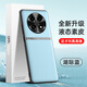 mlnewOPPO A5Pro手機殼PKP110保護殼OPPO A5Pro 5G時尚創(chuàng)意手機套防摔保護套防滑金屬鏡頭防污防手汗 【湖際藍】配全屏全透明高清曲屏軟膜