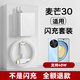 原裝適用華為麥芒30充電器40W快充手機充電插頭數據線(xiàn)加長(cháng)2米套裝 【40W套餐】快充頭+1米線(xiàn)