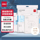 得力（deli）抽氣款真空收納袋 衣服被子旅行收納袋 基礎款 S碼3個(gè)裝 LM200 
