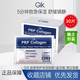 Gik胖東來(lái)面膜GIK膠原蛋白血清修護保濕面膜補水官方正品學(xué)生黨 1盒30片獨立包裝（帶盒）