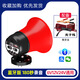 六泉6V12V24V車(chē)載擴音器錄音大功率喊話(huà)器汽車(chē)宣傳車(chē)擺攤喇叭叫賣(mài)機音響 6-24V電瓶夾子線(xiàn)+藍牙+可插優(yōu)盤(pán)