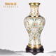 菲斯鉑亞景泰藍(lán)花瓶客廳玄關(guān)擺件北京純銅胎掐絲琺瑯高檔喬遷新居商務(wù)禮品 大唐風(fēng)韻賞瓶
