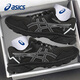 asics亞瑟士跑鞋男鞋越野戶外寬楦秋季專業(yè)運(yùn)動(dòng)鞋GEL-VENTURE 8 黑色 42.5
