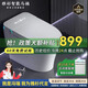 雅杉云鏡s808智能馬桶坐便器全自動一體式家用無水壓限制 云鏡輕智能】座圈加熱+水箱 220/250/300/350/400拍下備注