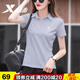 特步翻領(lǐng)polo衫t恤女夏季新款透氣速干T休閑上衣寬松跑步運動(dòng)服短袖女 輕紗紫 S /160