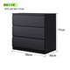 隱河實(shí)木斗柜北歐風(fēng)臥室客廳抽屜柜電視柜美式風(fēng)格黑色五斗柜子 黑色純實(shí)木斗柜子 三斗：60*40*77高度