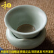 禾器·炫彩茶具配件茶漏茶濾網(wǎng) 汝窯悟道茶海茶具套裝家用茶道茶盤(pán)過(guò)濾器汝窯茶漏茶濾網(wǎng)