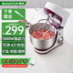 順然拌餡機全自動(dòng)和面揉面一體機家用5.5升小型攪面器多功能面食包子餃子魚(yú)丸芝麻醬肉餡上勁攪拌機 5.5L升級款-可絞1-4斤肉餡-1300W
