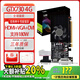 顯卡全新GTX1650Ti/750Ti/1050顯卡辦公電競LOL直播剪輯CF吃雞AI 【盒】GT730 4G 影音娛樂