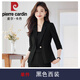 皮爾卡丹夏季新款職業(yè)薄款小西裝外套女氣質(zhì)西服套裝美容院前臺工作服正裝 黑色[單件西裝] 4XL