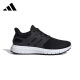 阿迪達(dá)斯adidas男夏季休閑運(yùn)動(dòng)輕便跑步鞋訓(xùn)練備賽運(yùn)動(dòng)男鞋