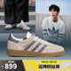 阿迪達斯 （adidas）【滔搏運動】三葉草2025年男女HANDBALL SPEZIAL潮流休閑鞋 HQ5130 43