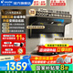 海爾（Haier）抽油煙機國家補貼家用大吸力變頻26立方頂側雙吸排油煙機灶具套裝自清潔官方旗艦店Leader系列Q61 【單煙機】變頻26m3大吸力1000Pa風(fēng)壓-全國 海爾系列新品