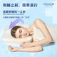 Nitetronic添眠側睡止鼾枕 防打鼾神器打呼嚕專(zhuān)用枕頭睡姿調整分區枕高可調 Z10 單只