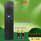 啟征者適用 長(cháng)虹電視機遙控器RIC231A適用機型42D52F 40D52F 40D55F 42D55F原廠(chǎng)品質(zhì) 長(cháng)虹電視遙控器RIC231A 京8倉出庫發(fā)貨