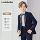 蘿卜唄唄（LUOBOBEIBEI）兒童禮服秋冬西服套裝帥氣英倫西裝舞臺表演出服 藏青四件套 150 