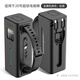 PENC IWATCH適用cuktech酷態(tài)科20號(hào)保護(hù)套15/10超級(jí)電能柱新款15SE硅膠防摔防刮保護(hù)殼10號(hào)手提款收納套裝配件 【20號(hào)】硅膠定制保護(hù)套·升級(jí)手提-黑色