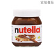 能多益（Ferrero Nutella）Nutella350g能多益榛果可可調味醬榛子醬巧克力味醬可可醬 榛子巧克力醬1罐 罐裝 350g