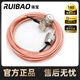 瑞寶（RUIBAO） 特氟龍饋線夾邊線車載臺(tái)車載電臺(tái)引線高增益對(duì)講機(jī)雙段天線延長(zhǎng)線苗子吸盤底座卡邊防盜器扣 特氟龍低損饋線5米