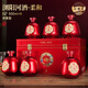 瀏陽河酒瀏陽河柔和白酒濃香型52度500ml*6瓶純糧酒手提禮盒送禮宴請 52度 500mL 6瓶