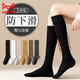 貓人（MiiOW）小腿襪子女春秋季純棉黑色白色壓力顯瘦及膝jk長(cháng)襪日系半截長(cháng)筒襪 黑色+棕咖+深灰[裝] 3雙 均碼 小腿襪[微壓顯瘦]