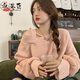 乖米豆設(shè)計(jì)感小眾個(gè)子露肩毛衣女春秋外穿軟糯寬松慵懶風(fēng)短款針織衫上衣 粉色(春裝女2024年新款女/法式/ M