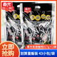 春光炭燒咖啡817g 海南特產(chǎn)三合一速溶咖啡粉 炭火沖飲焙烤獨立包裝 炭燒咖啡817g2袋