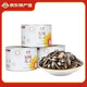 亞歐原味瓜子大顆?？ㄗ褕怨簇浟闶?18g*4罐承德特產(chǎn)新年貨送禮