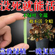 艾尚棵植物營養(yǎng)棒緩釋肥通用植物肥料園藝綠植發(fā)財樹肥料種植棒花卉果蔬 1盒【30根】生根綠葉抗病