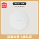 名創(chuàng)優(yōu)品熱敷毛巾面罩面部敷臉巾冷敷毛巾洗臉A類蒸汽加熱面膜毛巾MINISO 單孔敷臉巾 1條