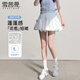 雪茜曼花苞短裙女夏季2025新款防走光高腰a字半身蓬蓬燈籠裙子