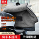 巨木電動(dòng)車(chē)擋風(fēng)被冬季加厚電瓶車(chē)踏板摩托車(chē)擋風(fēng)罩防水保暖擋風(fēng)披雅迪臺鈴綠源愛(ài)瑪九號小牛男女通用 電動(dòng)車(chē)擋風(fēng)被/夜間反光帶/灰色小恐龍