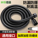 巢極佳品花灑軟管1.5米通用洗浴淋浴水管?chē)婎^連接管熱水器出水管子黑色