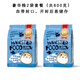 OIMG豪華倉鼠糧水果天然倉鼠用品食物侏儒飼料主糧 豪華糧2袋裝(共800克)